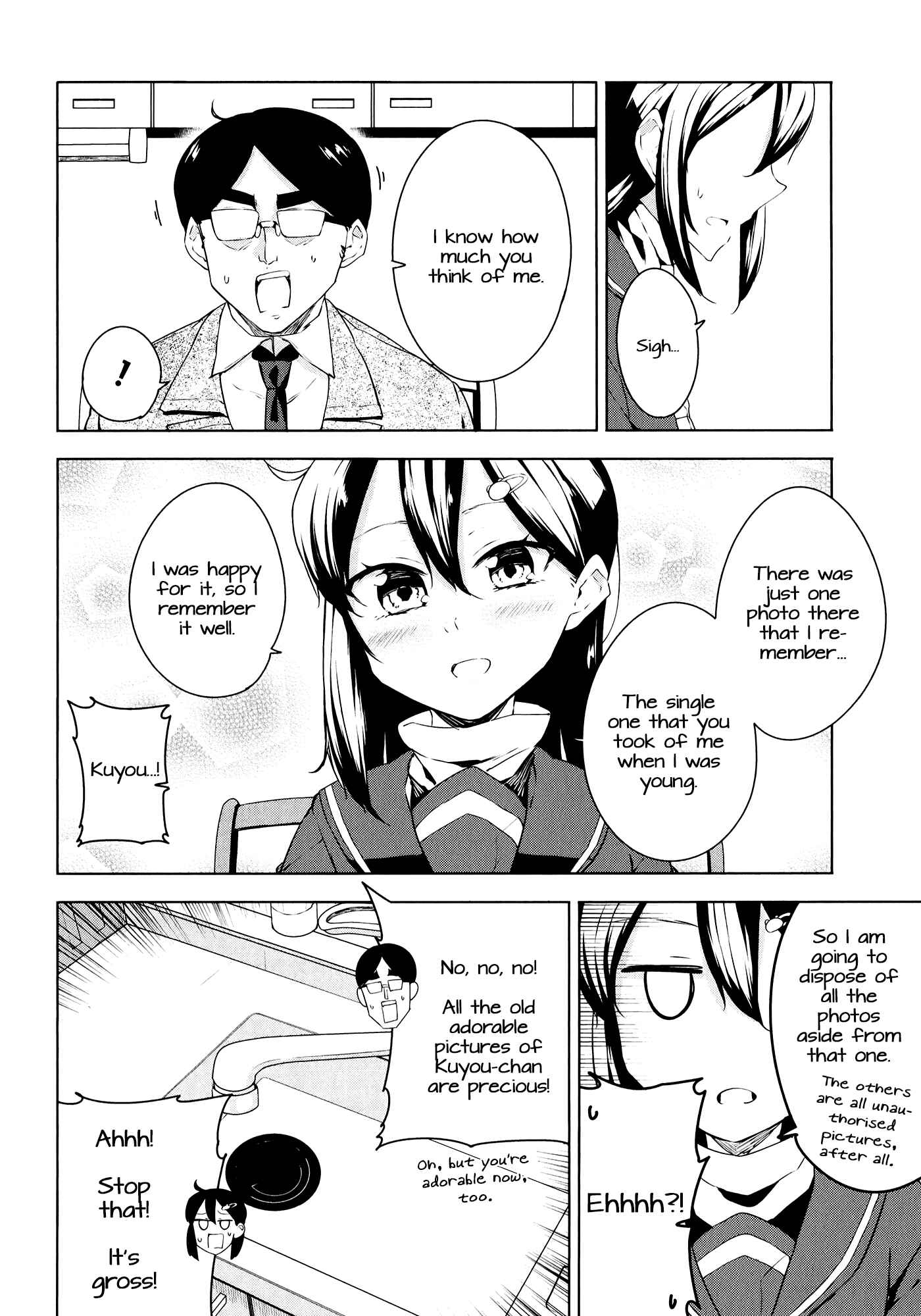 Page 14 Chapter 11 Kabe ni Mary.com