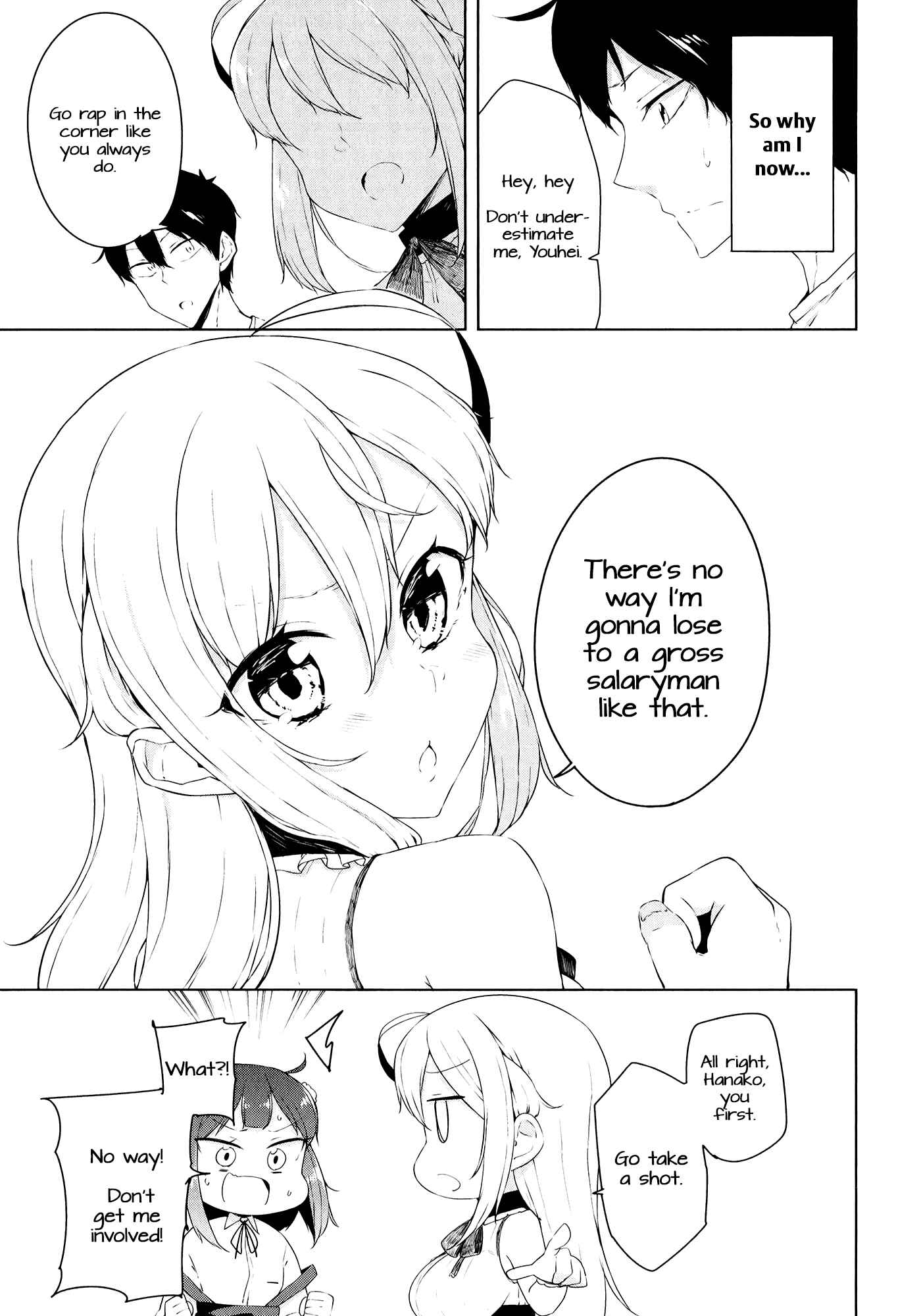 Page 21 Chapter 11 Kabe ni Mary.com
