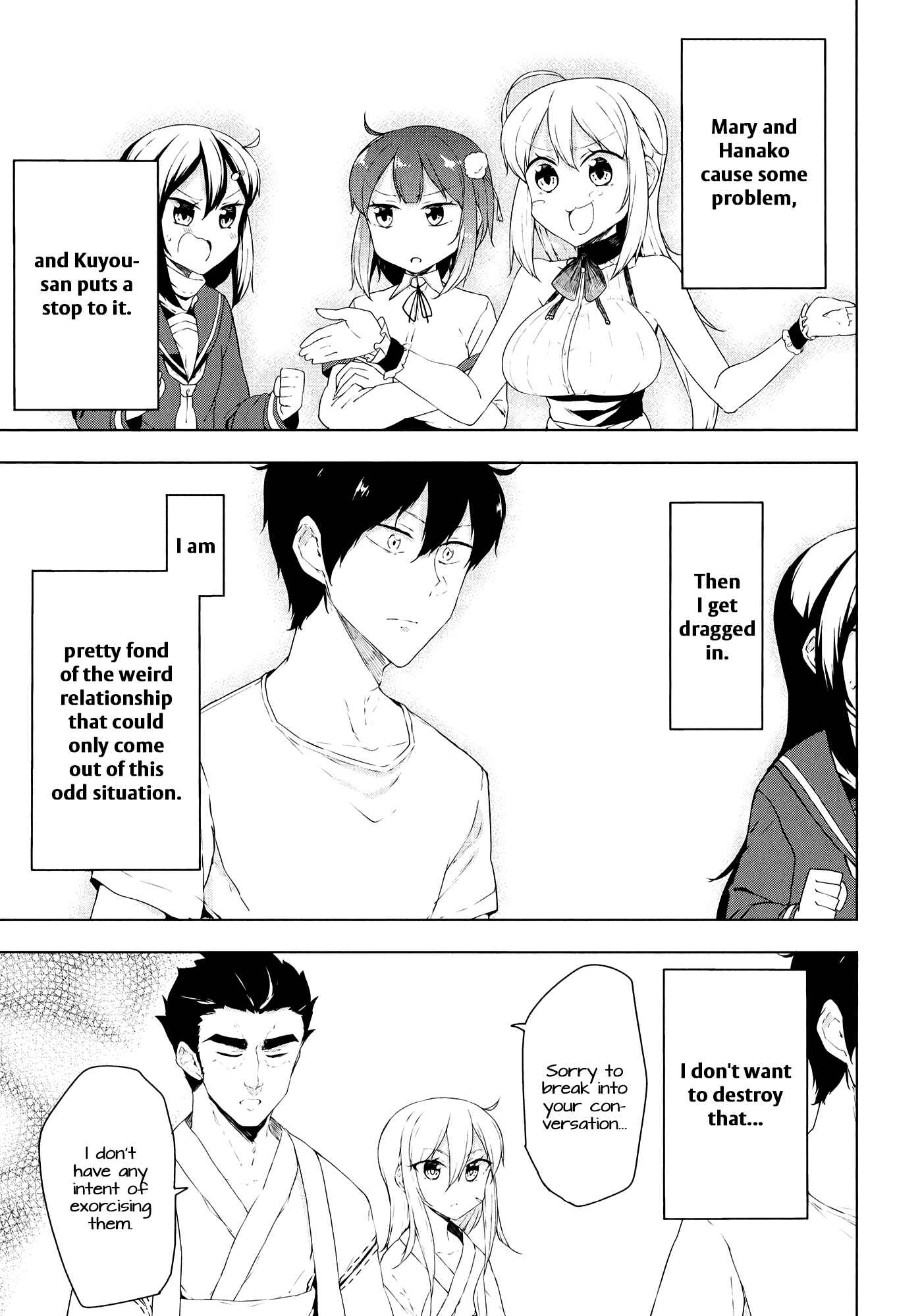 Page 23 Chapter 11 Kabe ni Mary.com