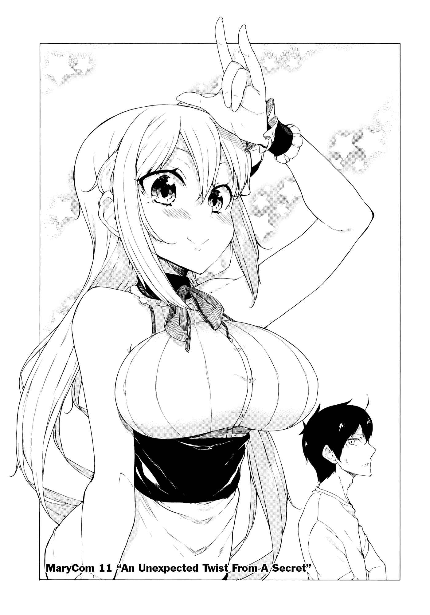 Page 3 Chapter 11 Kabe ni Mary.com