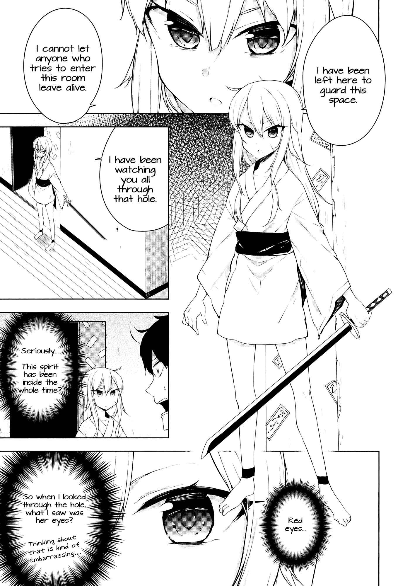 Page 17 Chapter 9 Kabe ni Mary.com