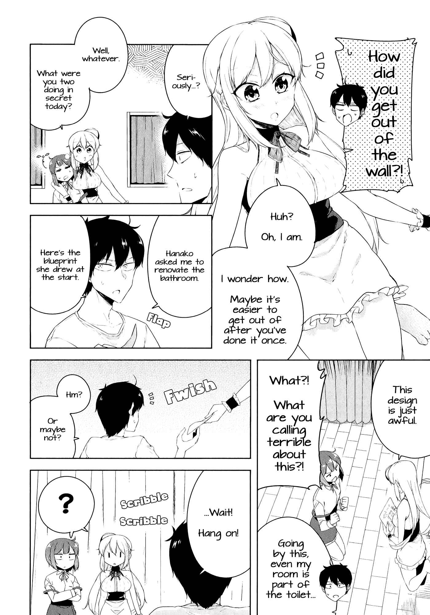 Page 2 Chapter 9 Kabe ni Mary.com