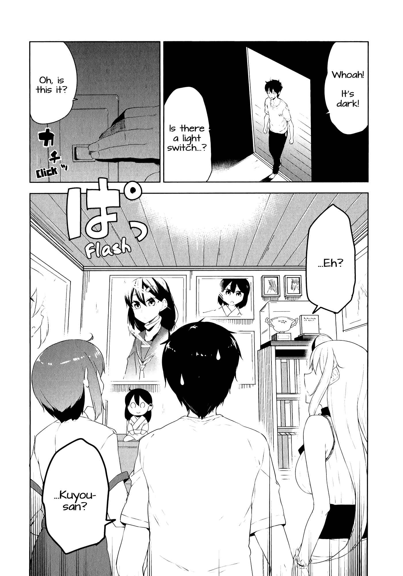 Page 24 Chapter 9 Kabe ni Mary.com