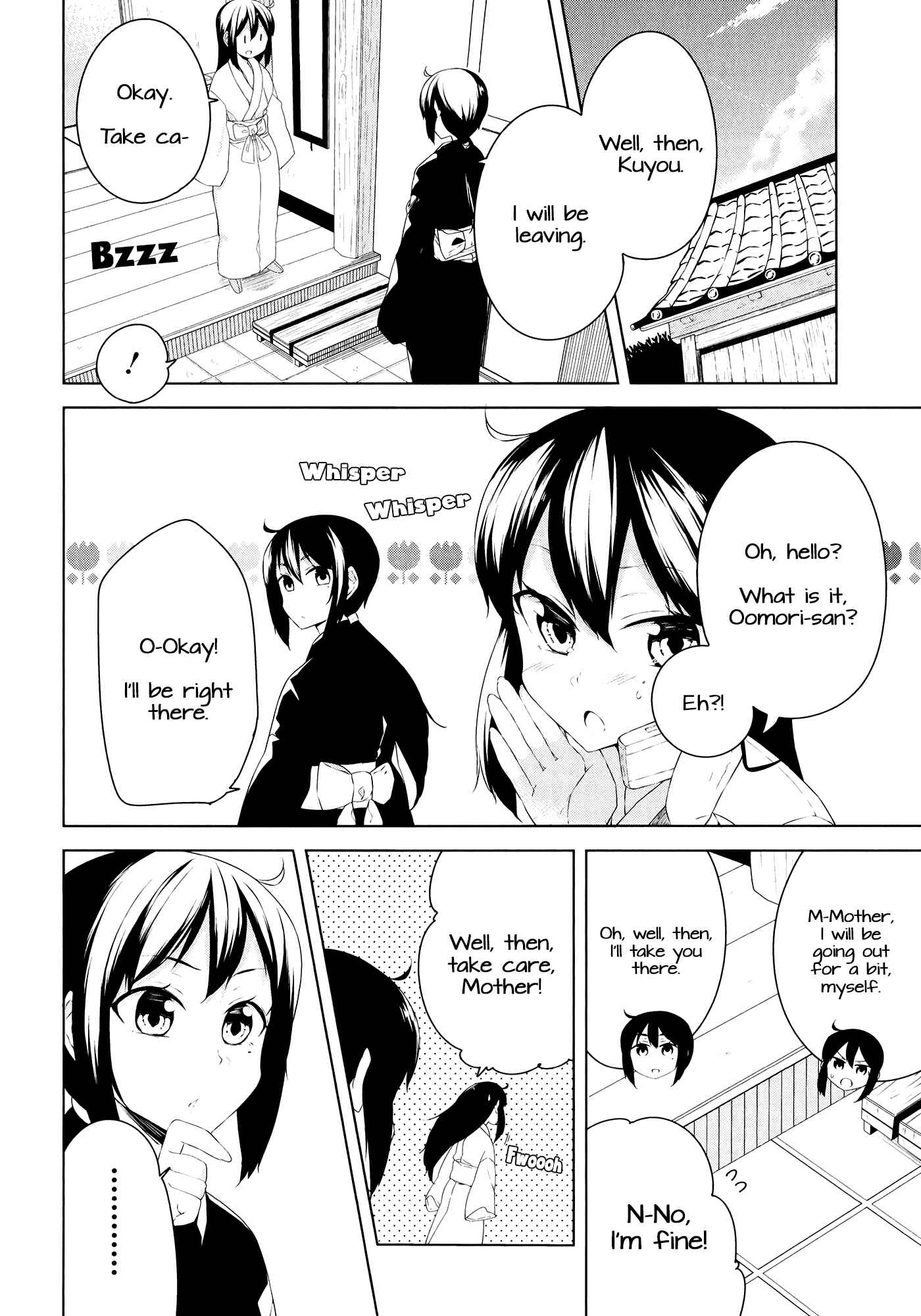 Page 4 Chapter 9 Kabe ni Mary.com