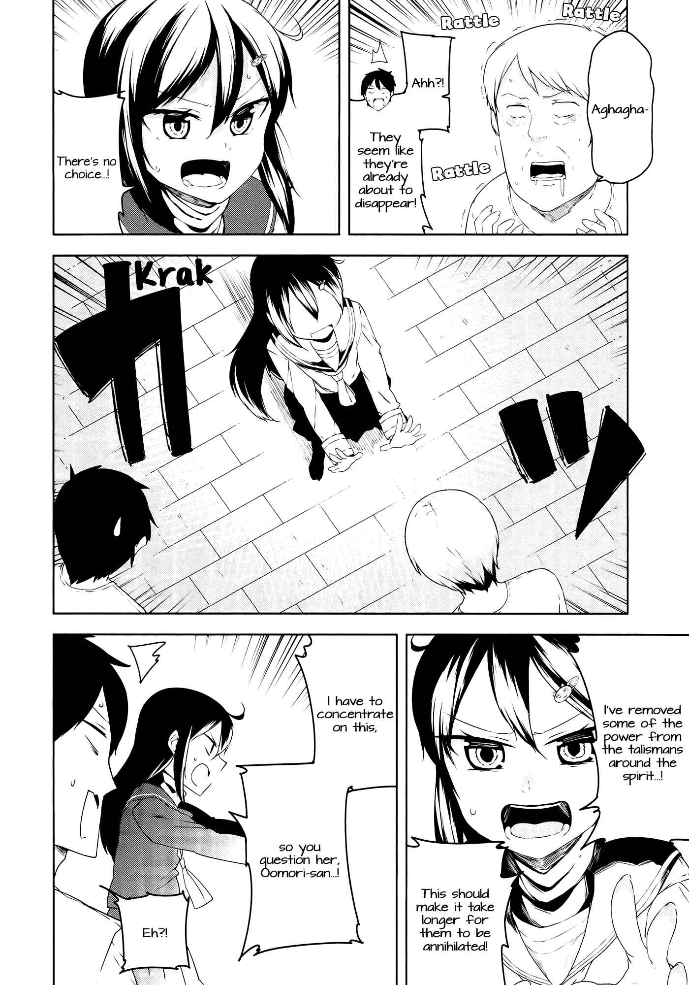 Page 10 Chapter 3 Kabe ni Mary.com