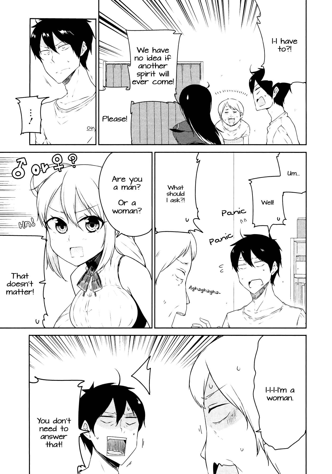 Page 11 Chapter 3 Kabe ni Mary.com