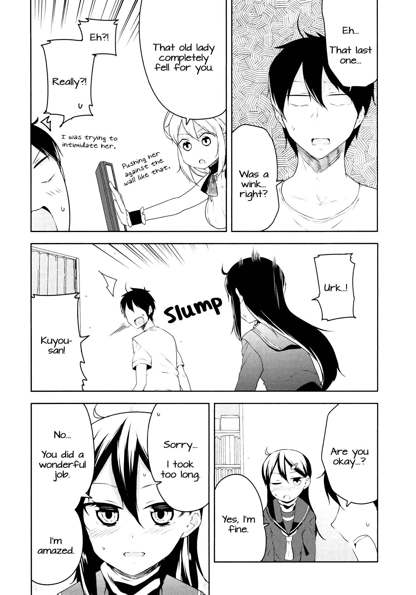 Page 18 Chapter 3 Kabe ni Mary.com