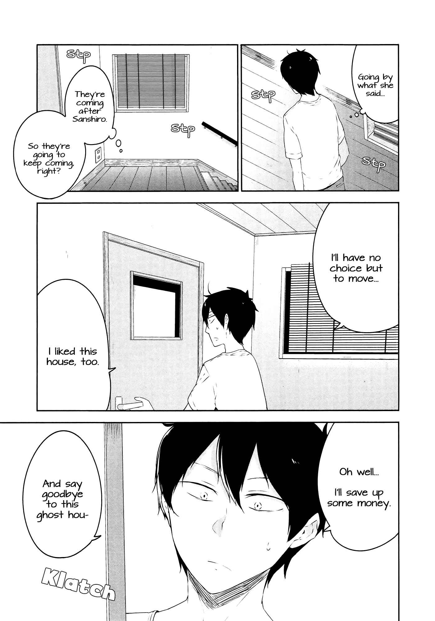 Page 23 Chapter 3 Kabe ni Mary.com