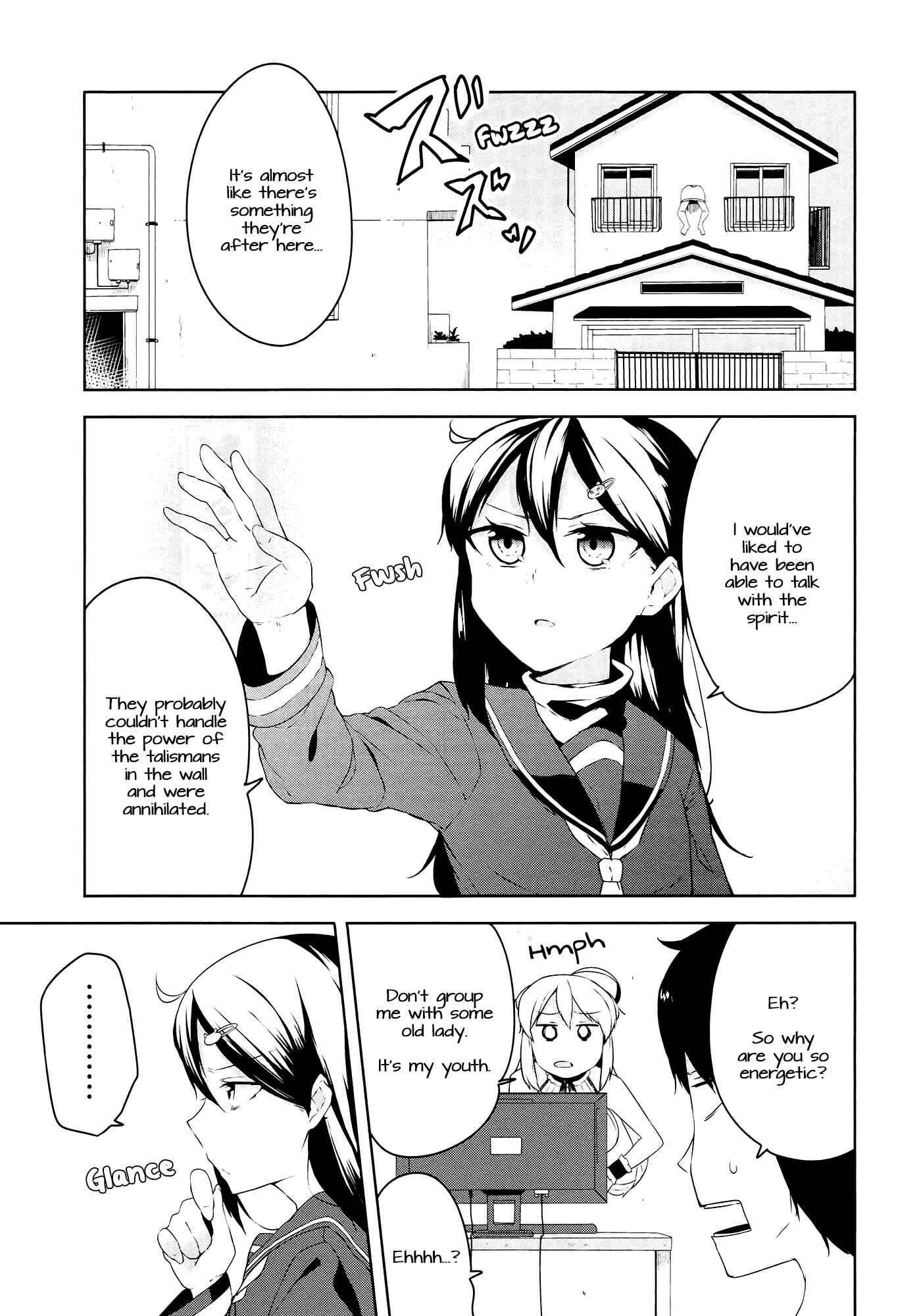 Page 7 Chapter 3 Kabe ni Mary.com