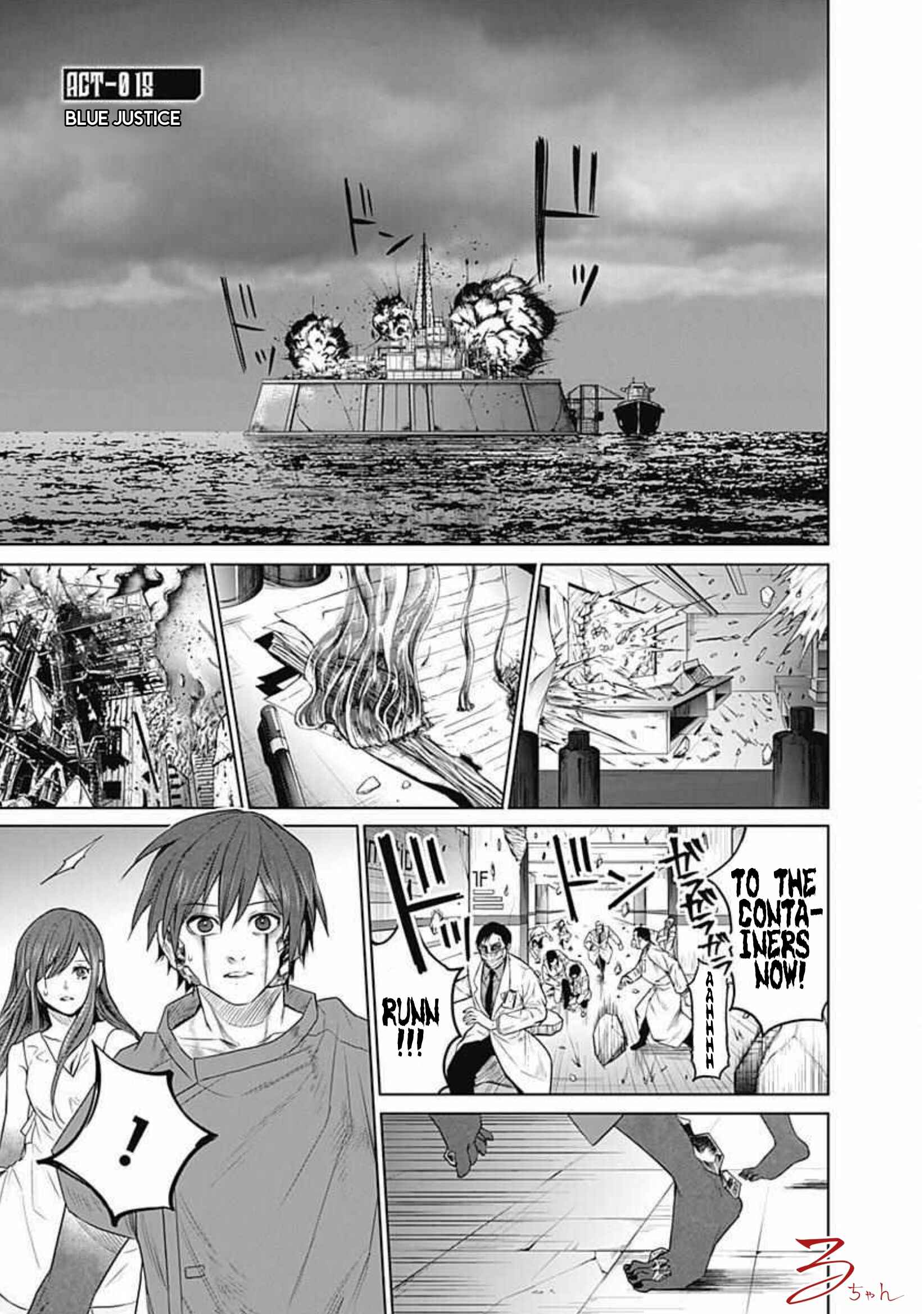 Page 1 Chapter 18 Blue Phobia