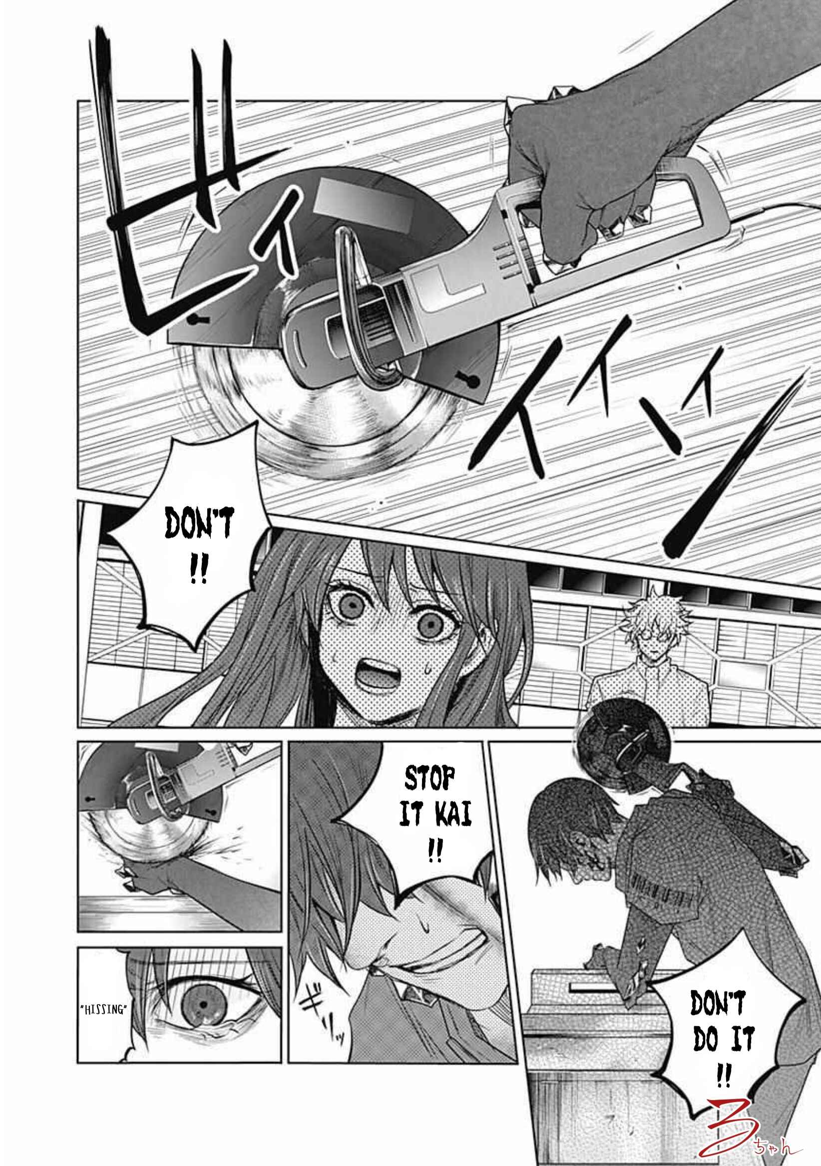 Page 4 Chapter 18 Blue Phobia