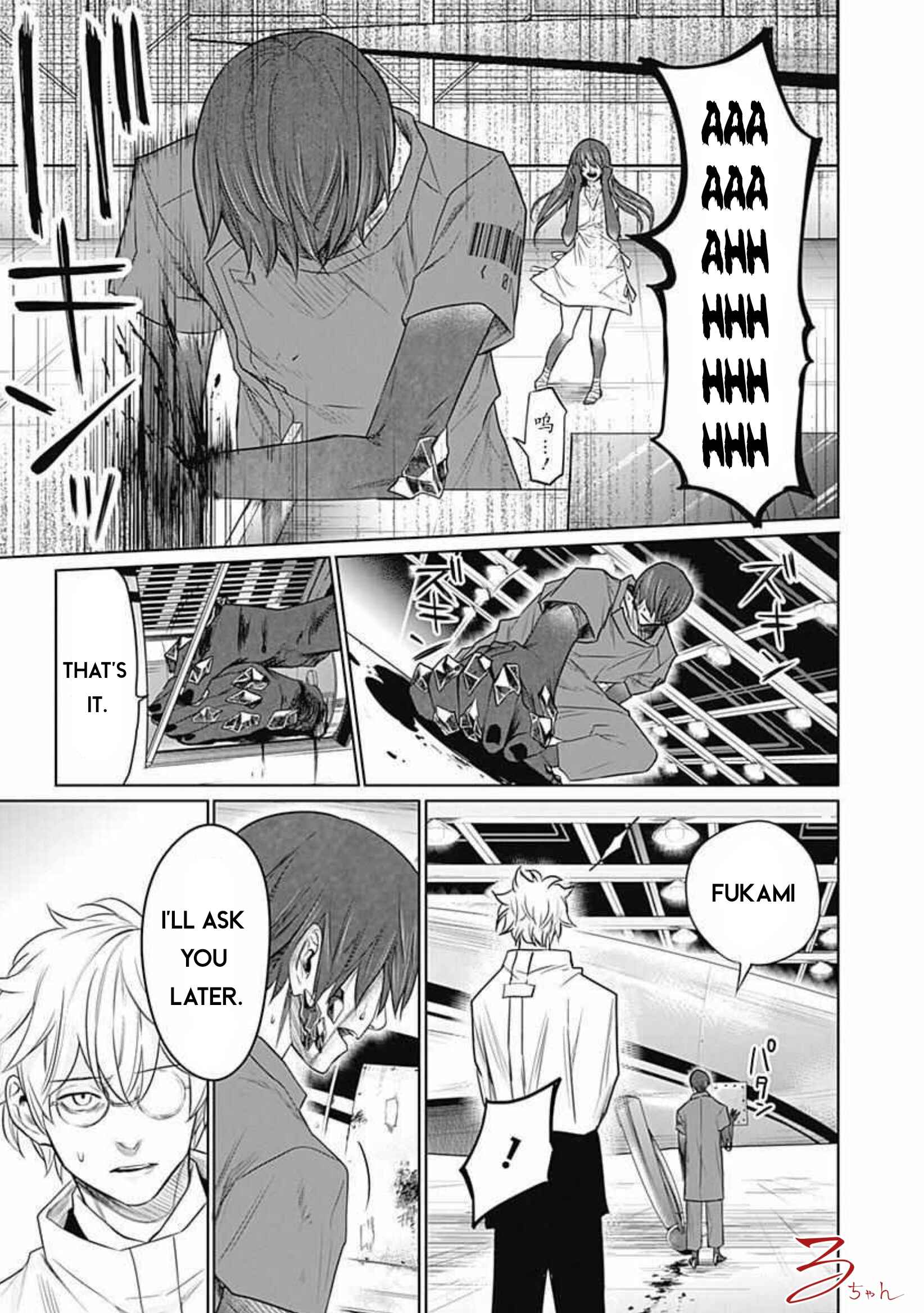 Page 5 Chapter 18 Blue Phobia