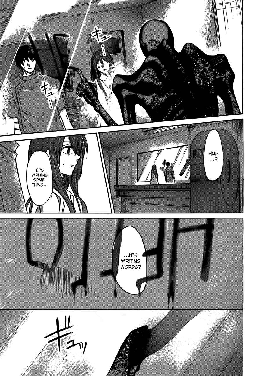 Page 18 Chapter 5 Blue Phobia