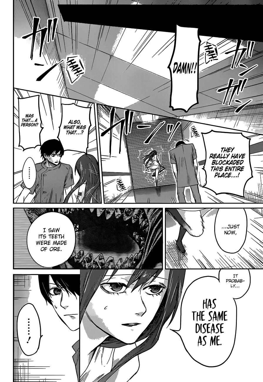 Page 9 Chapter 5 Blue Phobia