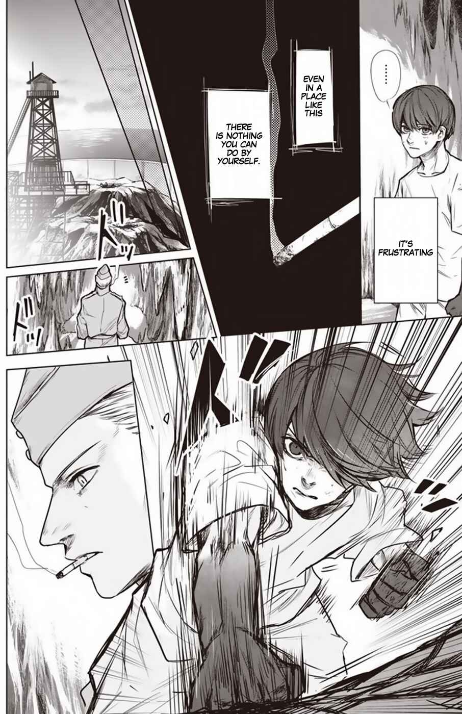 Page 13 Chapter Unknown_cd66 Blue Phobia