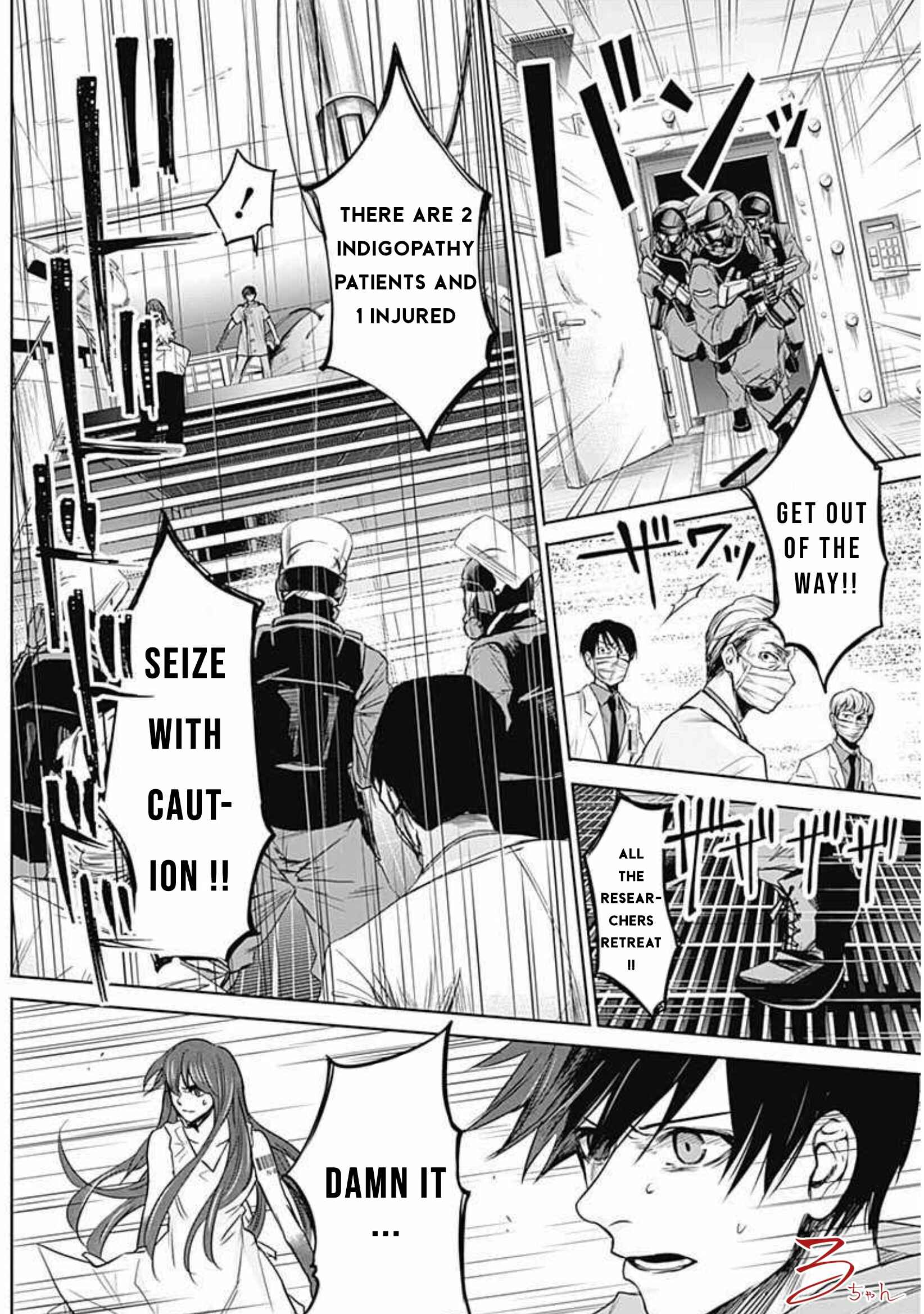 Page 10 Chapter 16 Blue Phobia