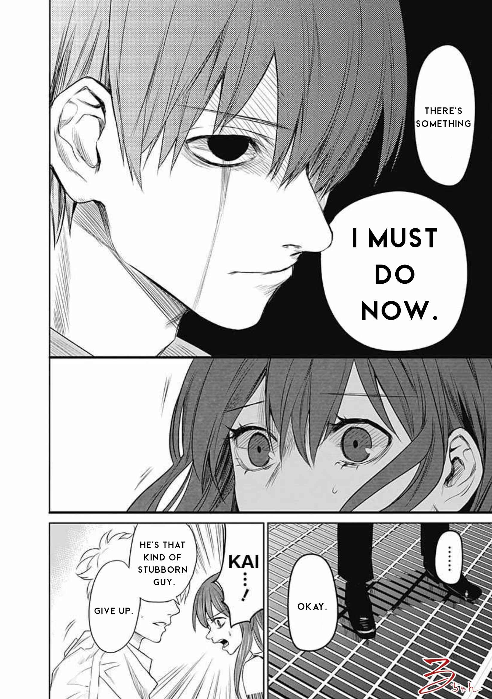 Page 14 Chapter 16 Blue Phobia