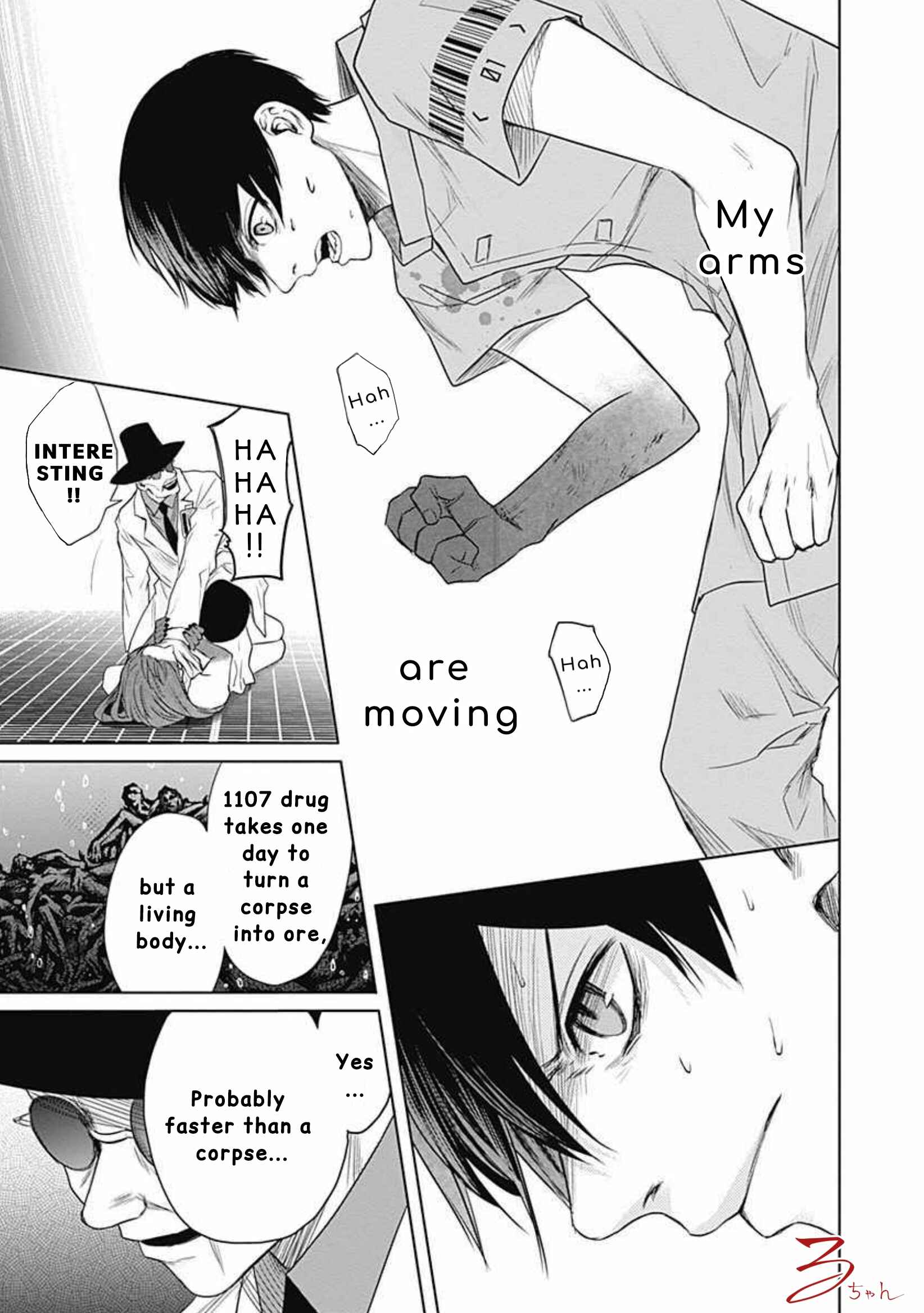Page 5 Chapter 16 Blue Phobia