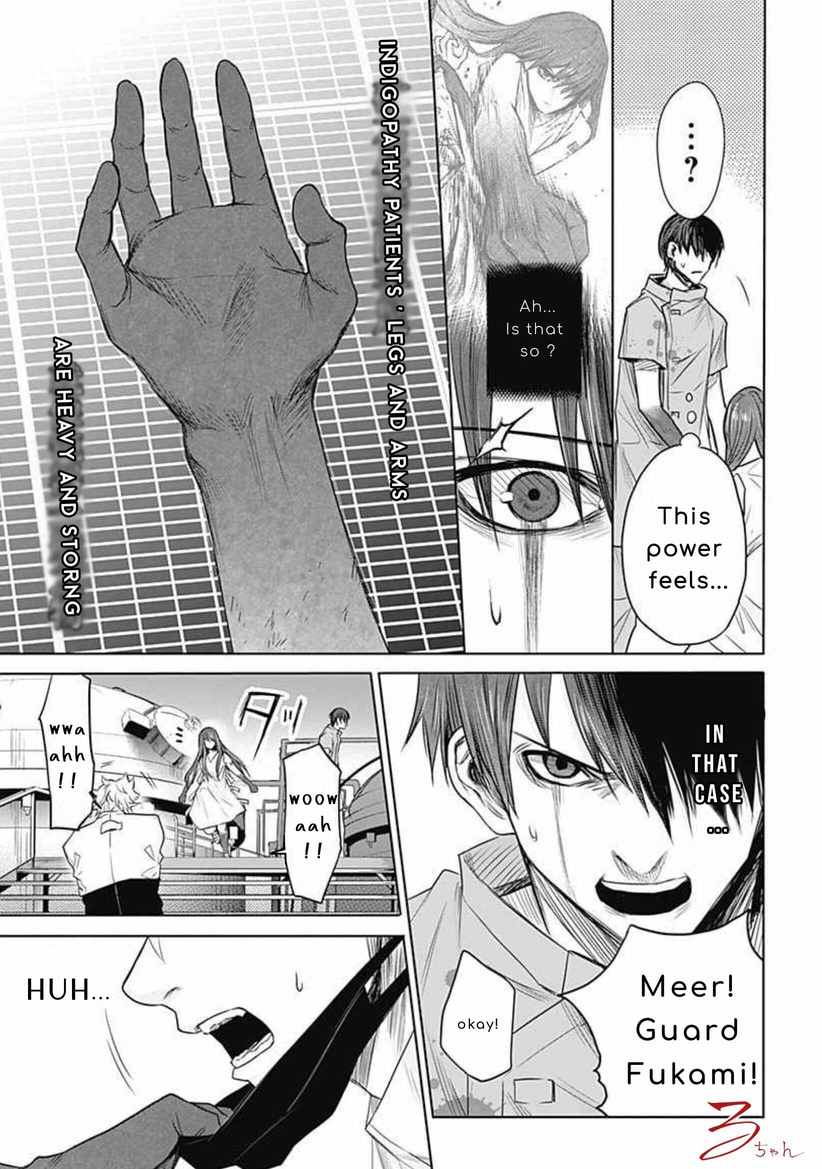 Page 7 Chapter 16 Blue Phobia