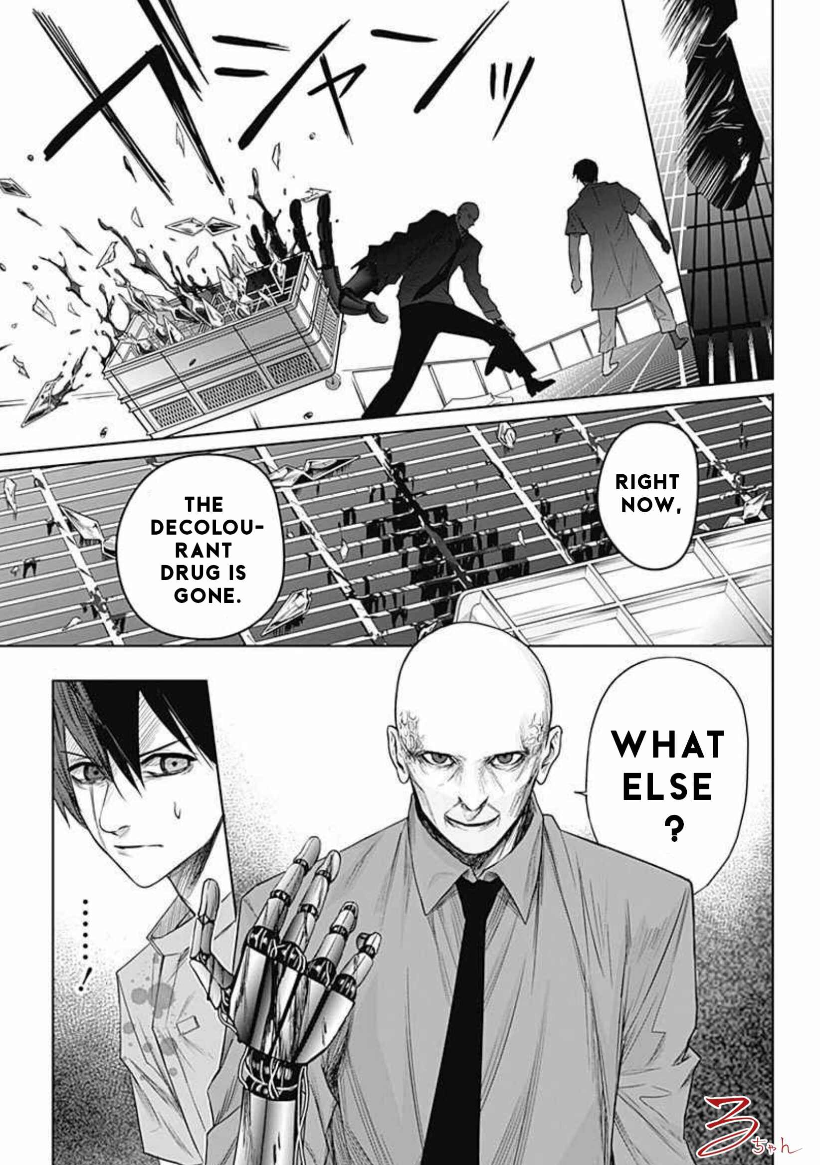 Page 9 Chapter 16 Blue Phobia
