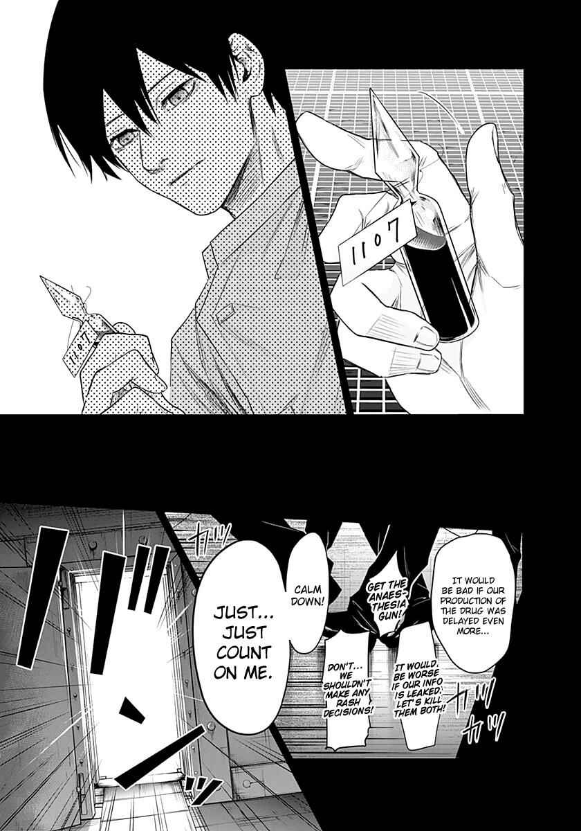 Page 10 Chapter 15 Blue Phobia