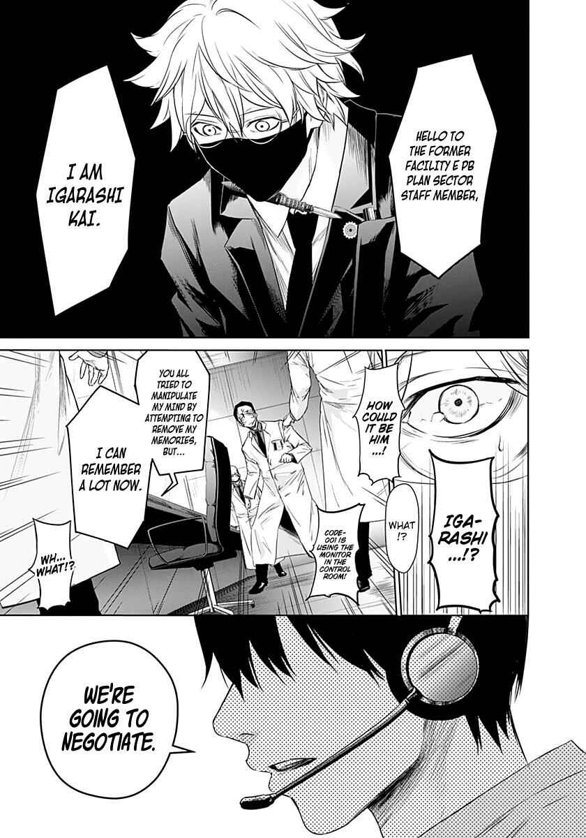 Page 6 Chapter 15 Blue Phobia