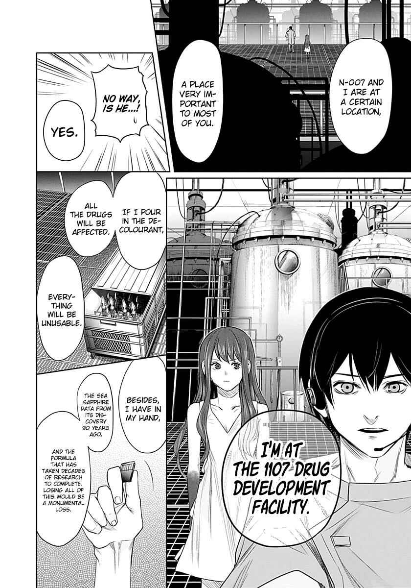 Page 7 Chapter 15 Blue Phobia