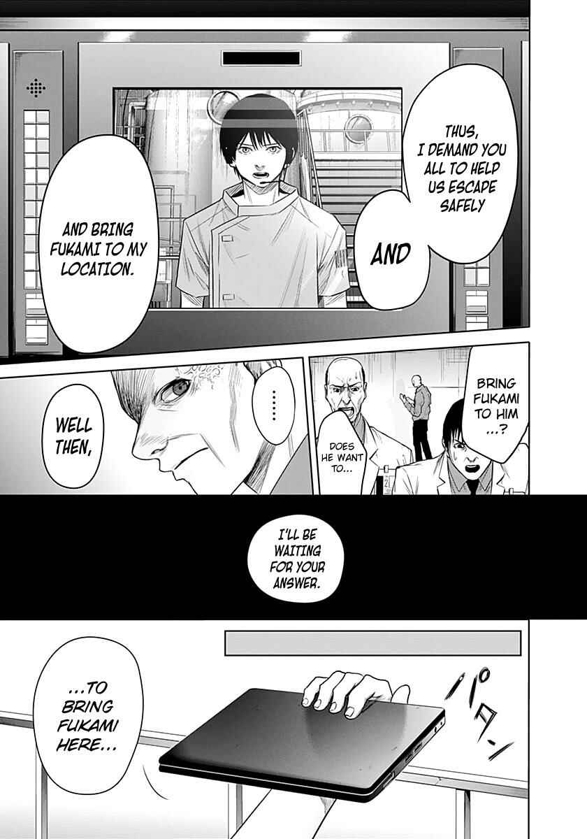 Page 8 Chapter 15 Blue Phobia