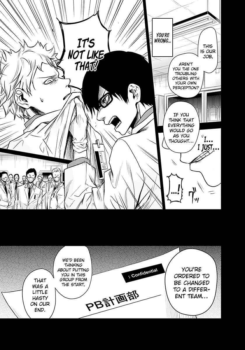Page 14 Chapter 14 Blue Phobia