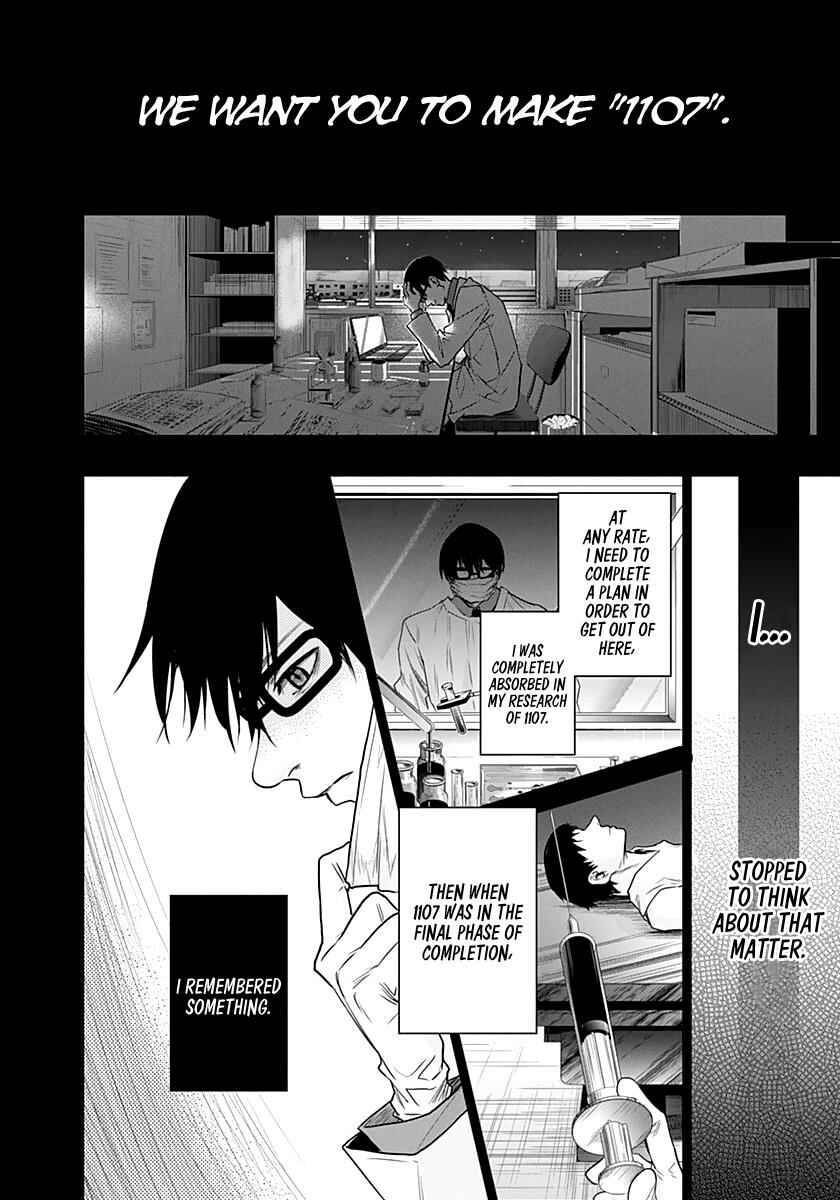 Page 15 Chapter 14 Blue Phobia