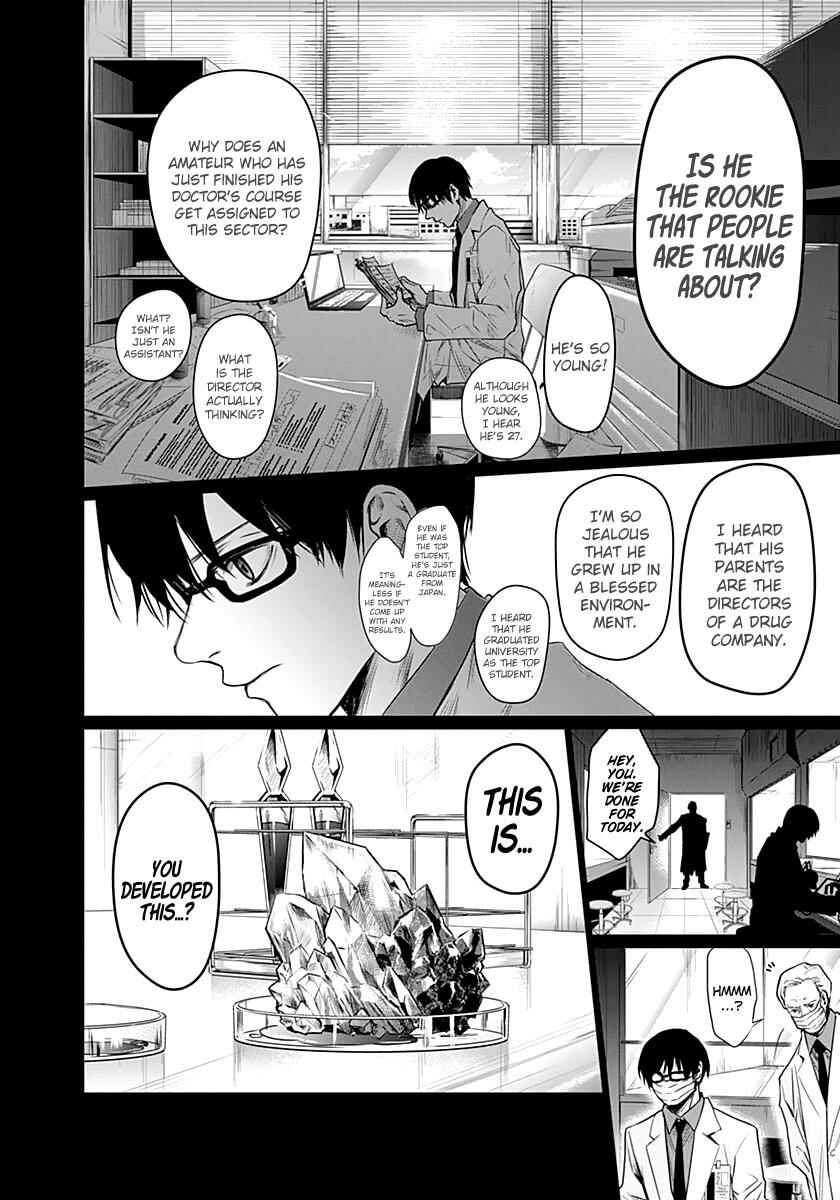 Page 5 Chapter 14 Blue Phobia