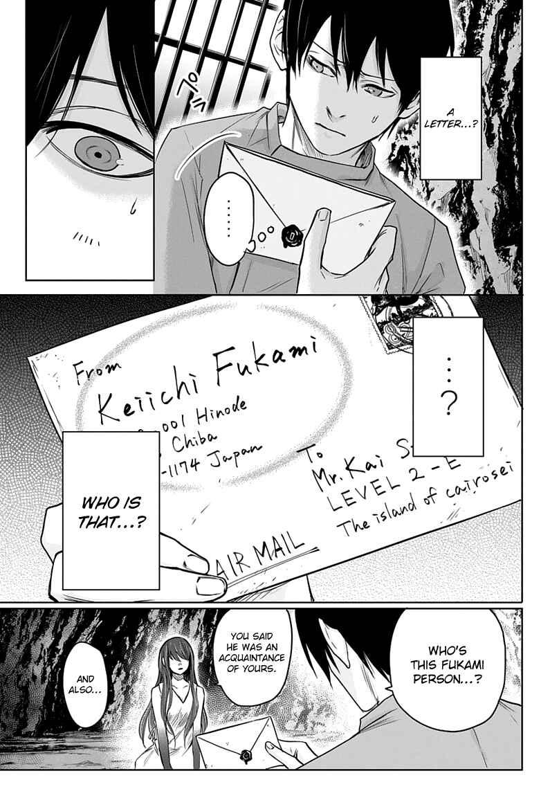 Page 14 Chapter 2 Blue Phobia