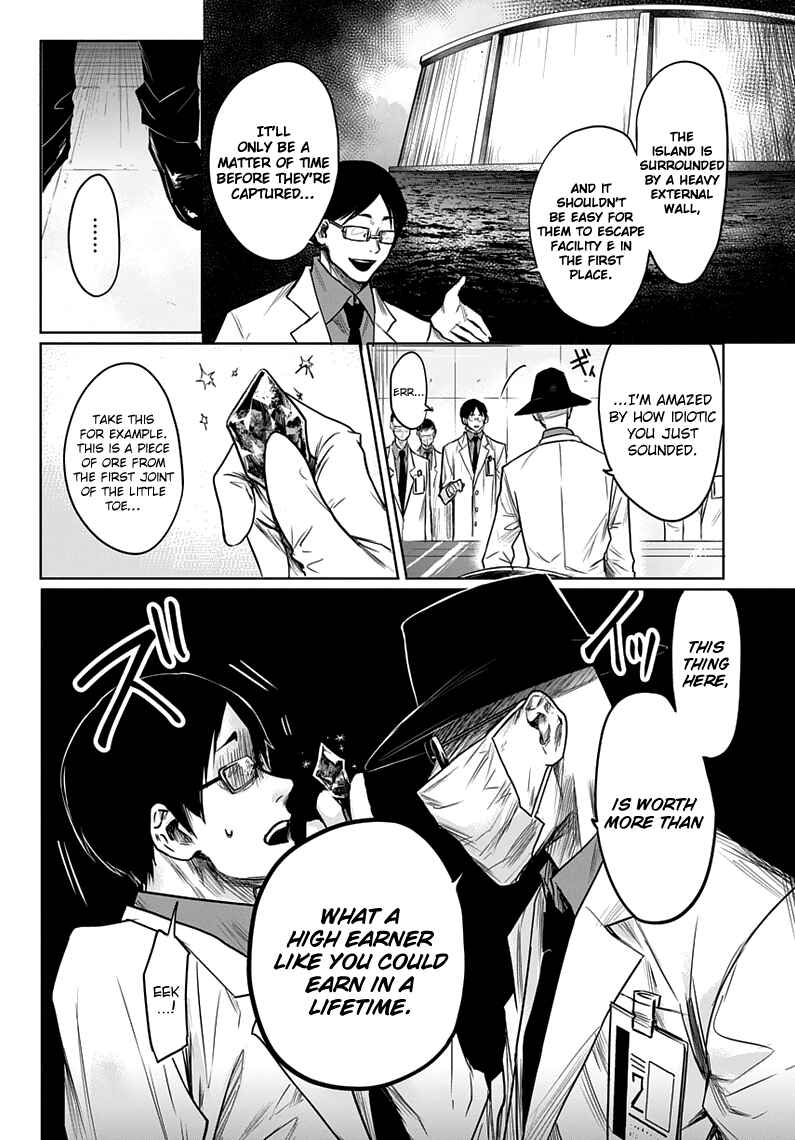 Page 5 Chapter 2 Blue Phobia