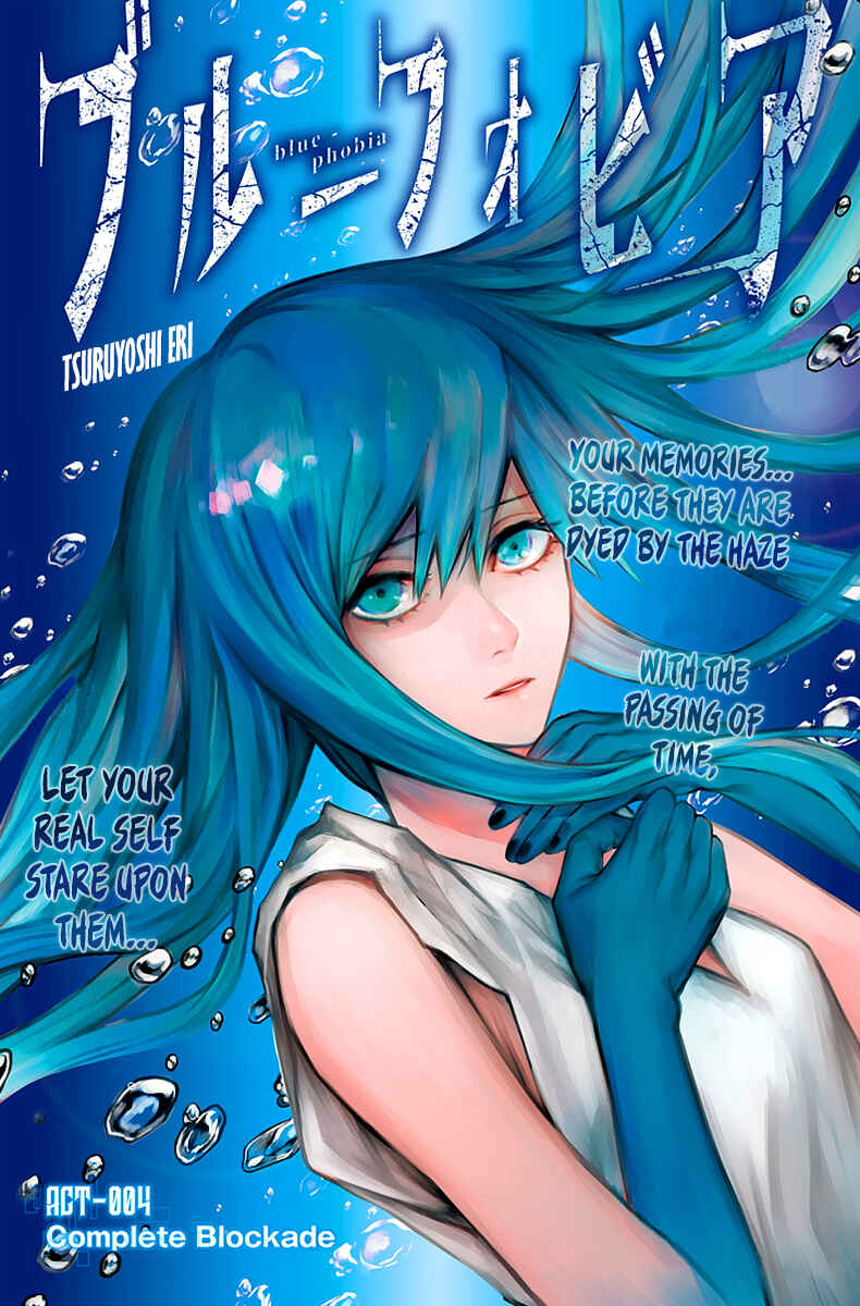 Page 1 Chapter 4 Blue Phobia