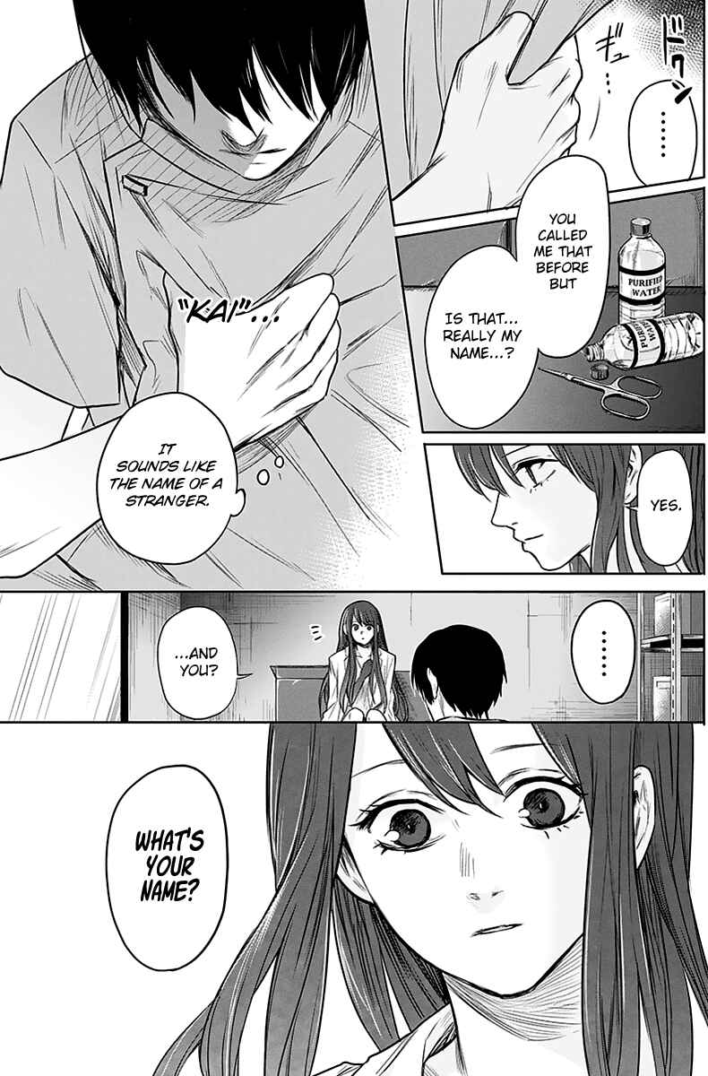 Page 13 Chapter 4 Blue Phobia