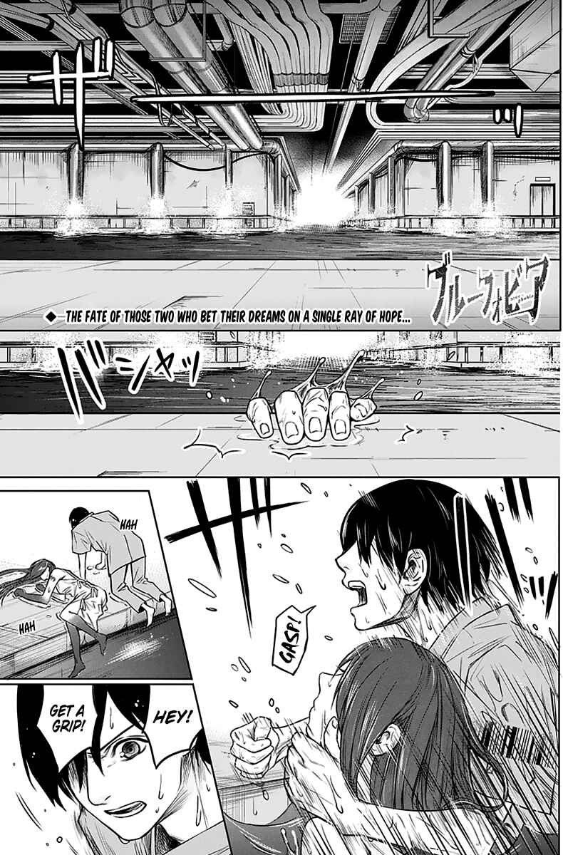 Page 3 Chapter 4 Blue Phobia
