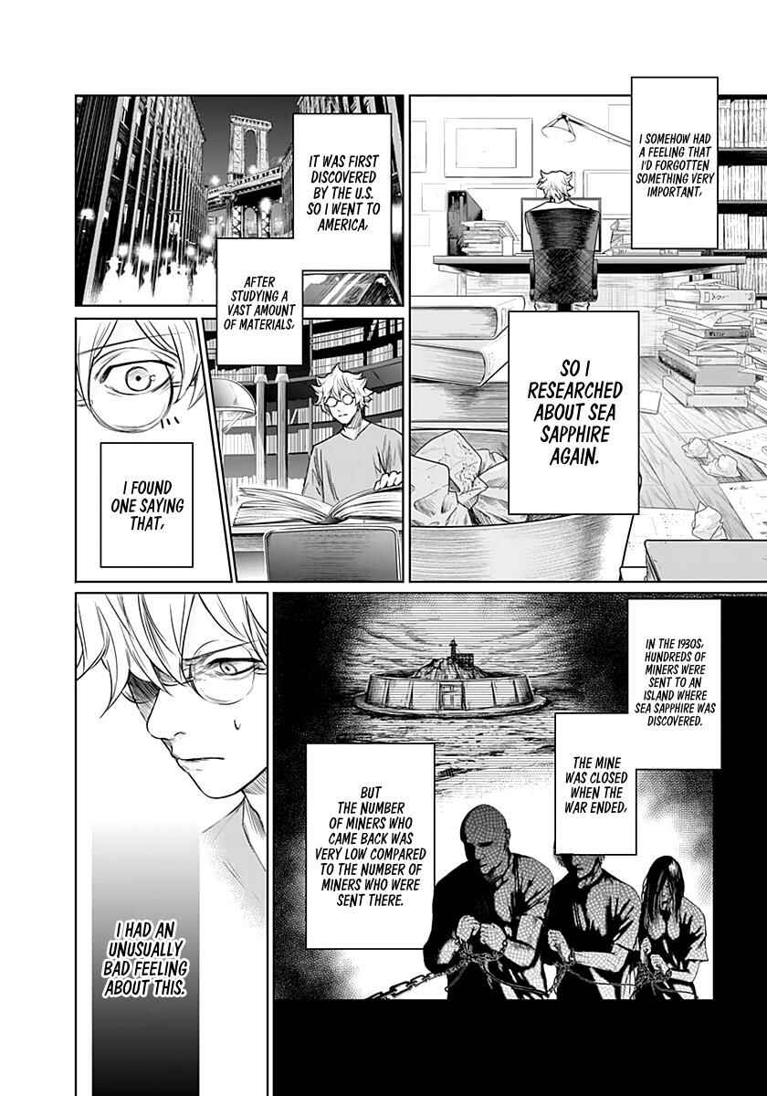 Page 11 Chapter 11 Blue Phobia