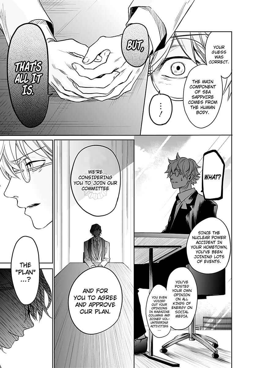 Page 14 Chapter 11 Blue Phobia