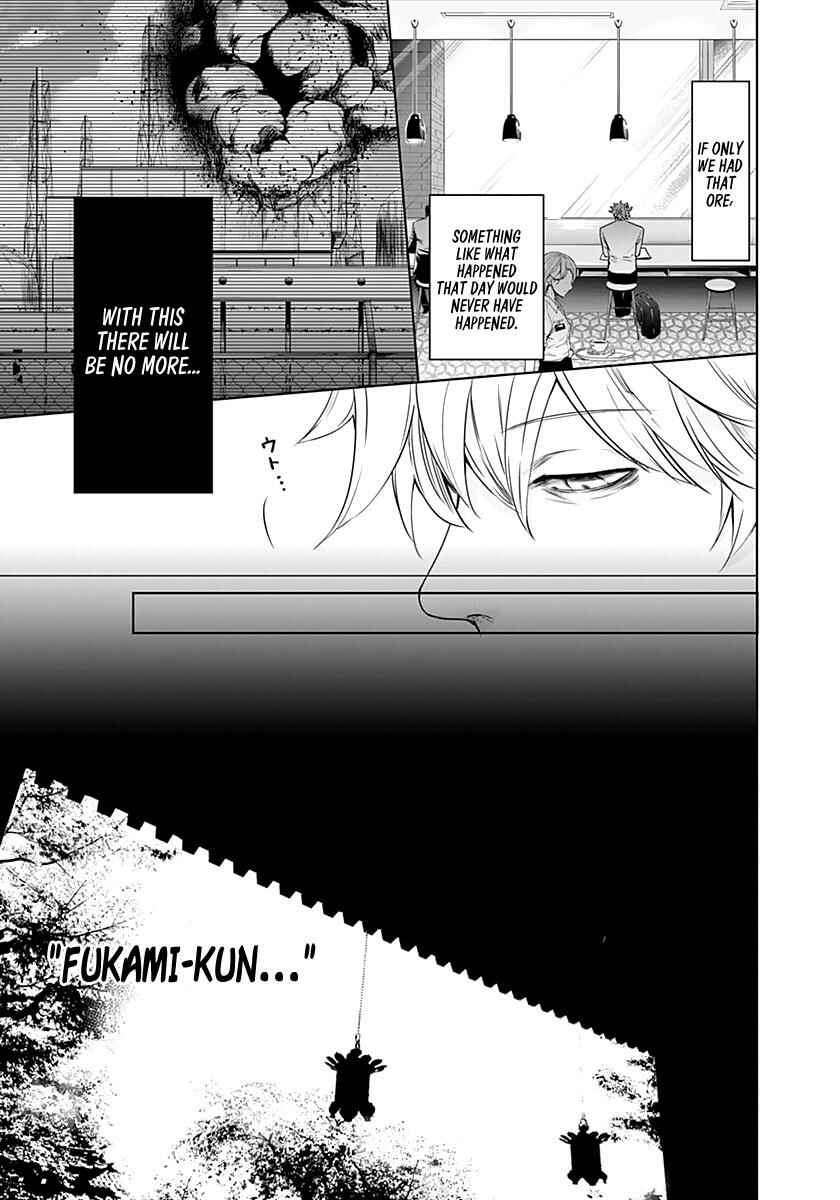 Page 8 Chapter 11 Blue Phobia
