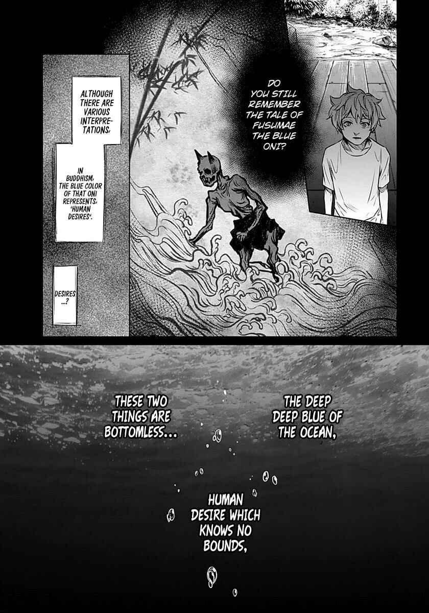Page 9 Chapter 11 Blue Phobia