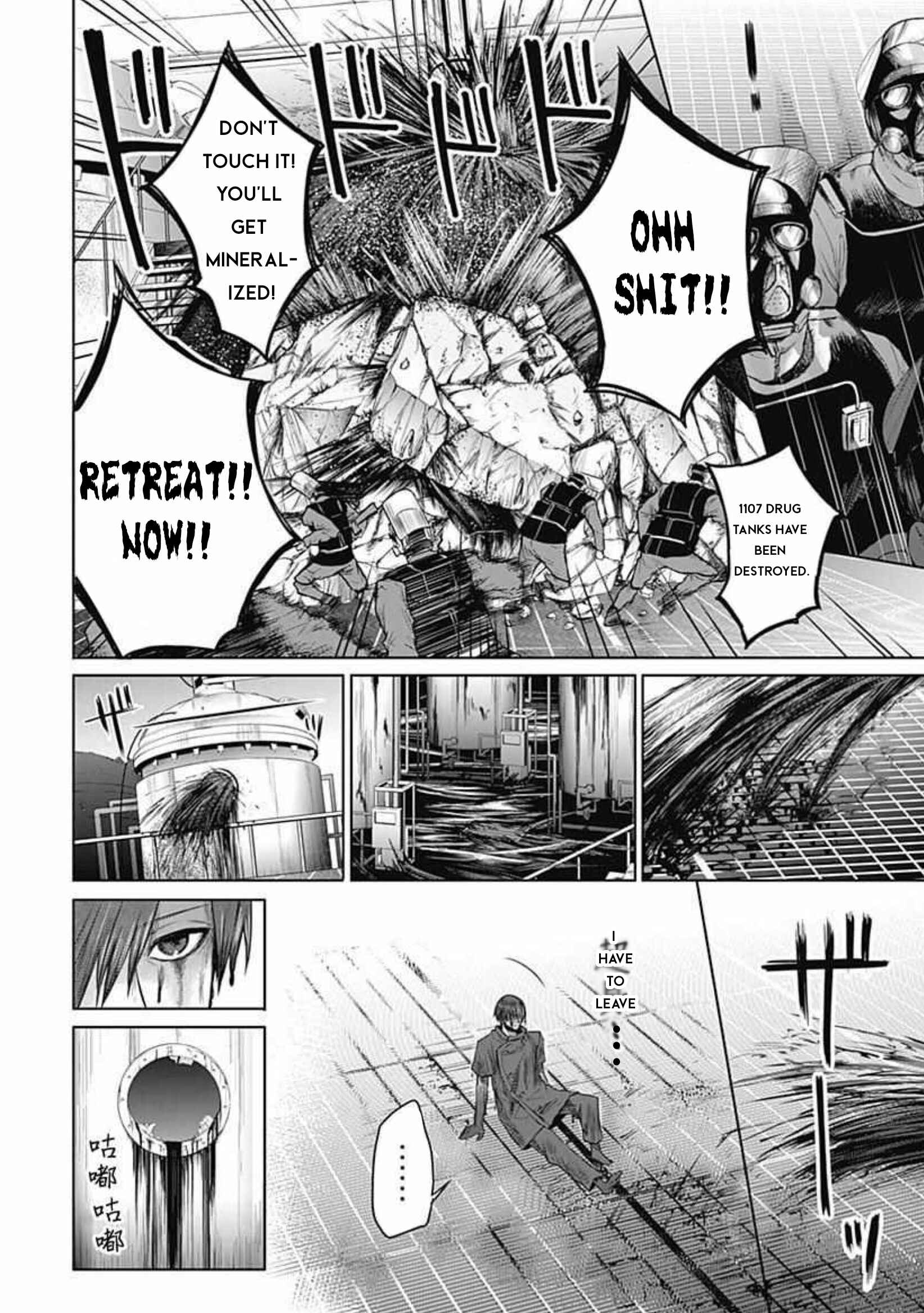 Page 2 Chapter 17 Blue Phobia