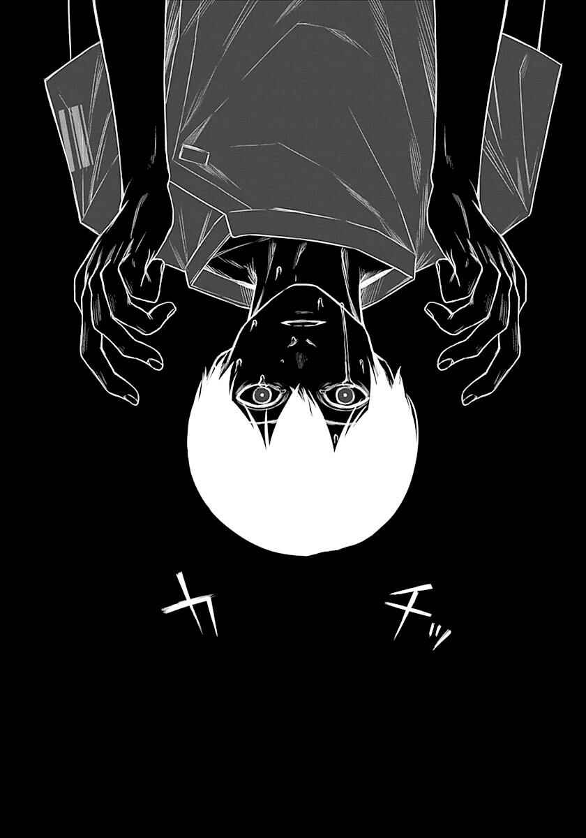 Page 19 Chapter 13 Blue Phobia