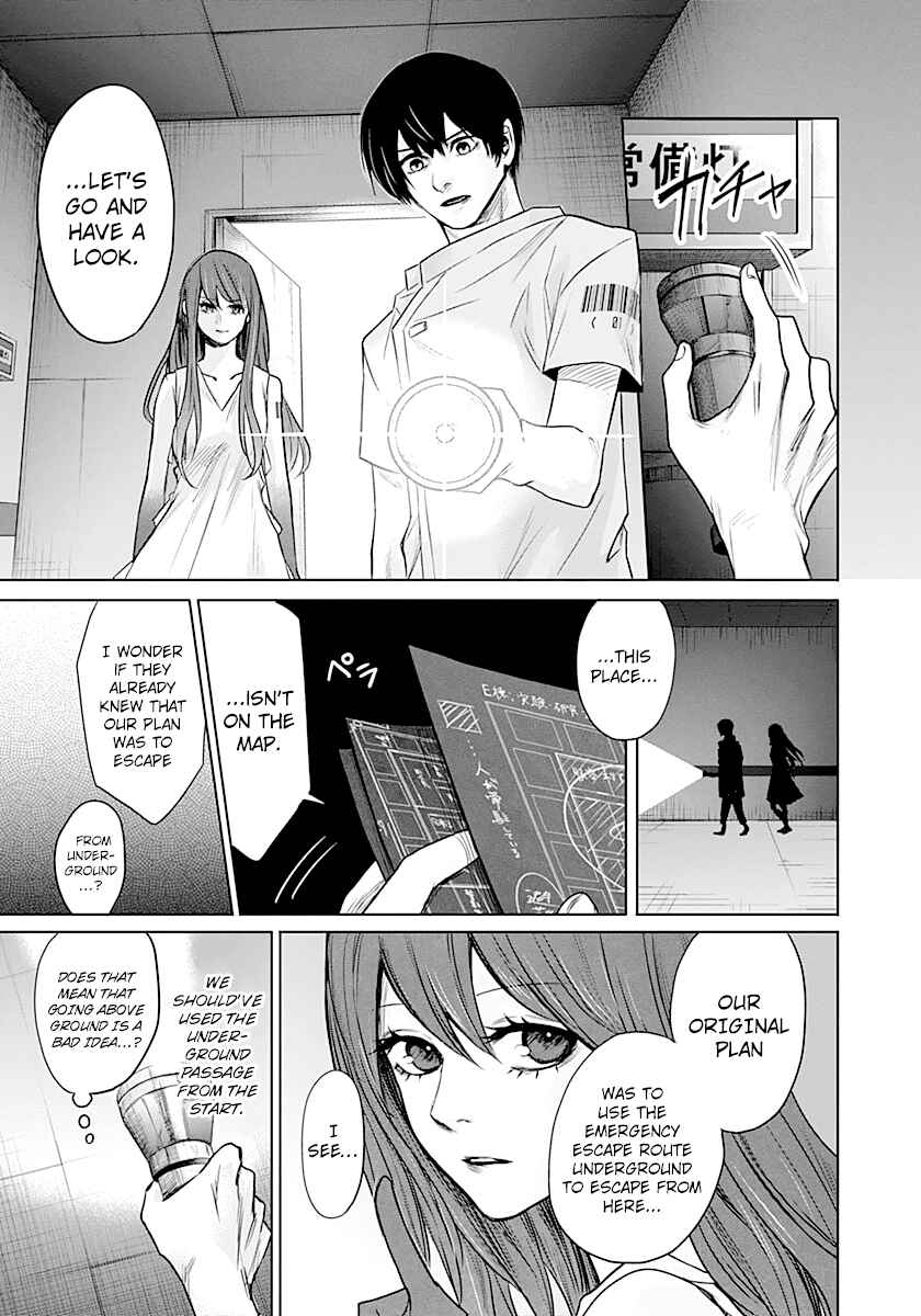 Page 16 Chapter 8 Blue Phobia