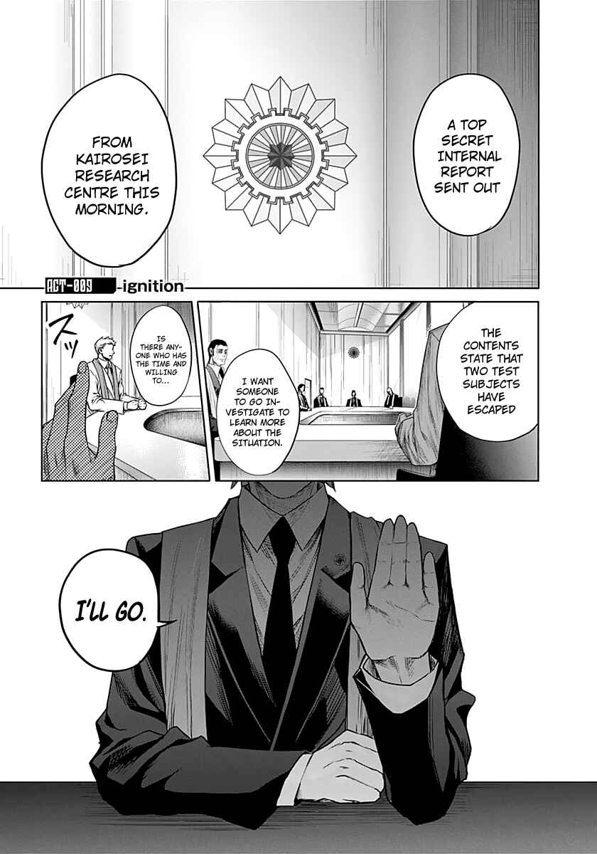 Page 1 Chapter 9 Blue Phobia