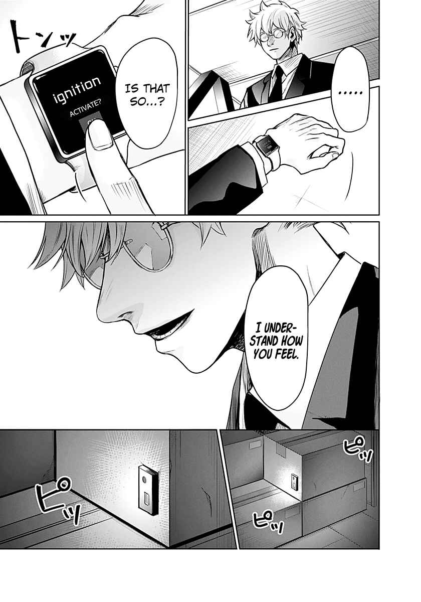 Page 13 Chapter 9 Blue Phobia