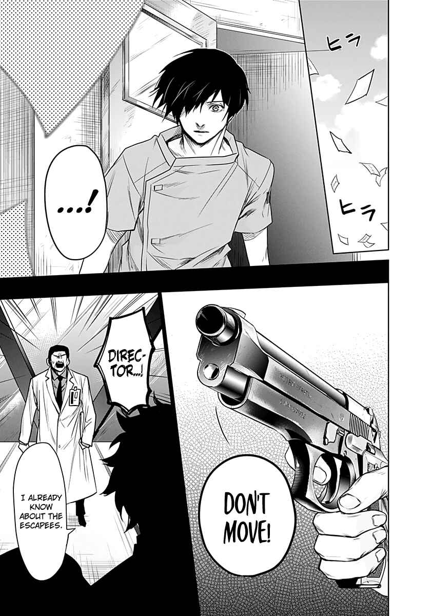 Page 17 Chapter 9 Blue Phobia