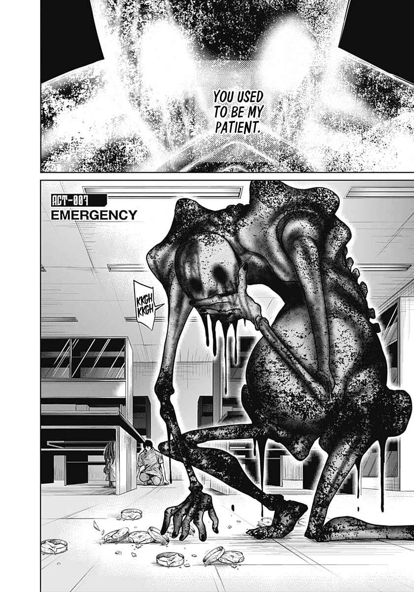 Page 3 Chapter 7 Blue Phobia