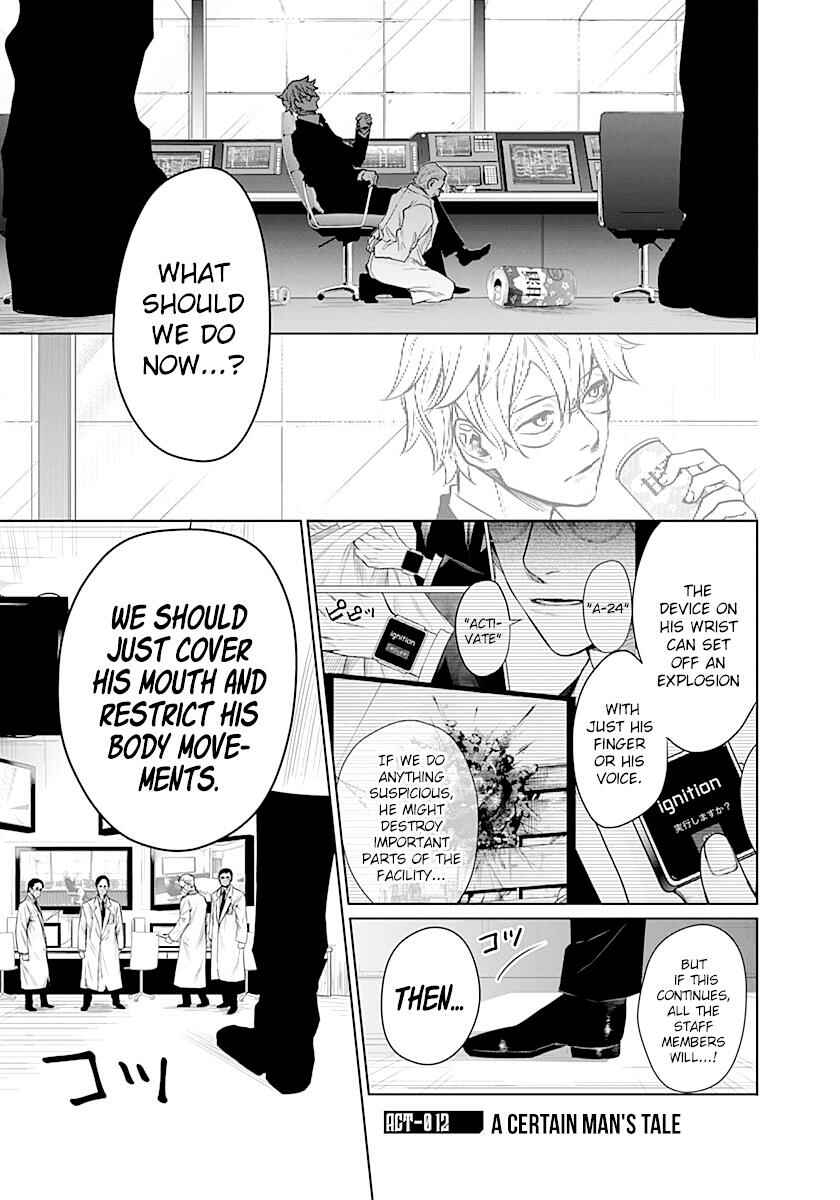 Page 1 Chapter 12 Blue Phobia