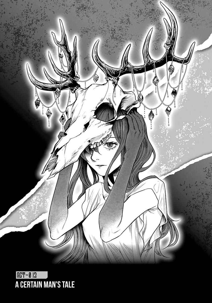 Page 3 Chapter 12 Blue Phobia