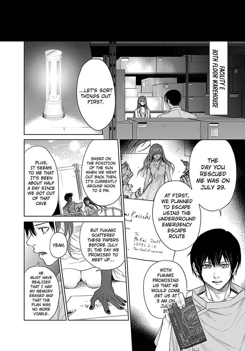 Page 11 Chapter 10 Blue Phobia